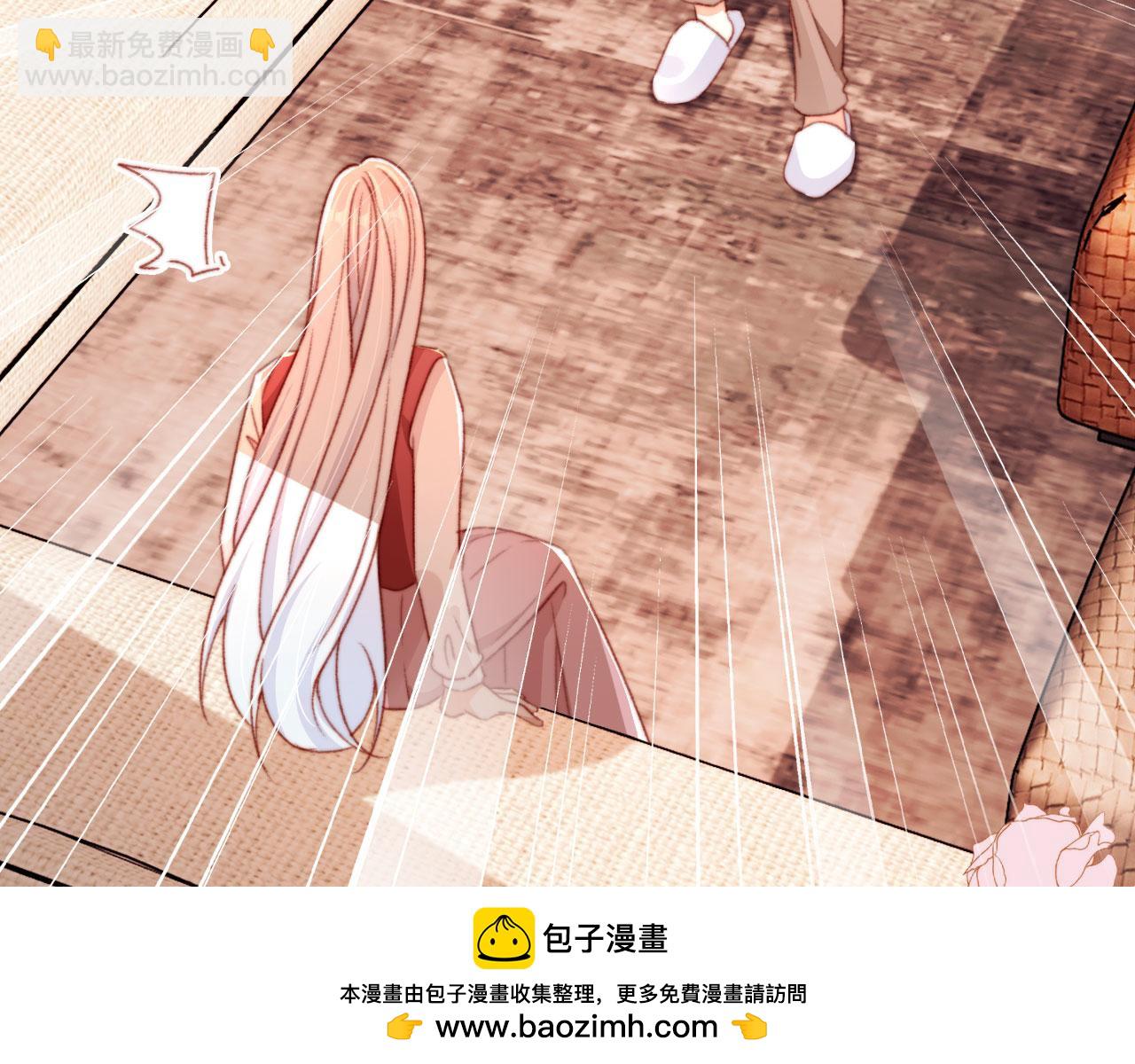 第69话 过去(1/3)-第71话