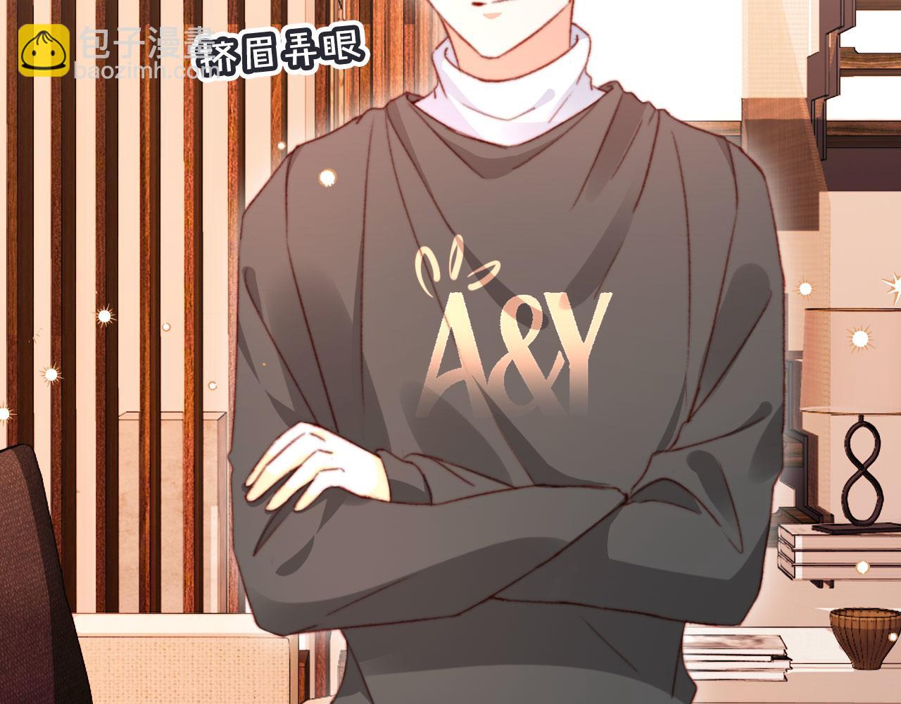 第69话 过去(1/3)-第71话