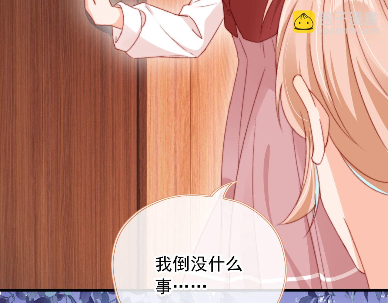 第71话 战争打响(1/3)-第73话