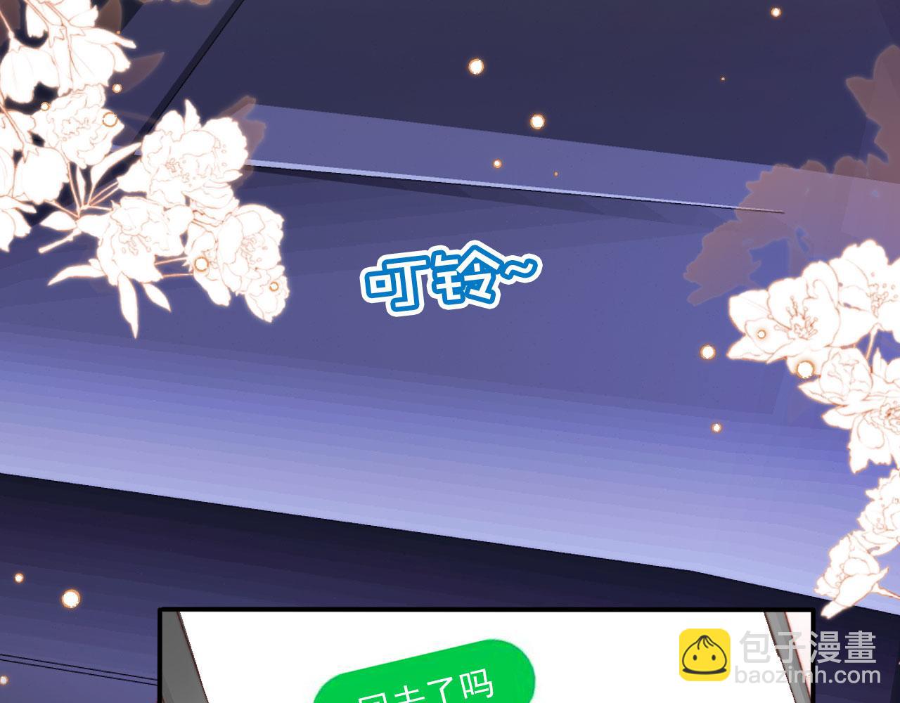 第71话 战争打响(1/3)-第73话