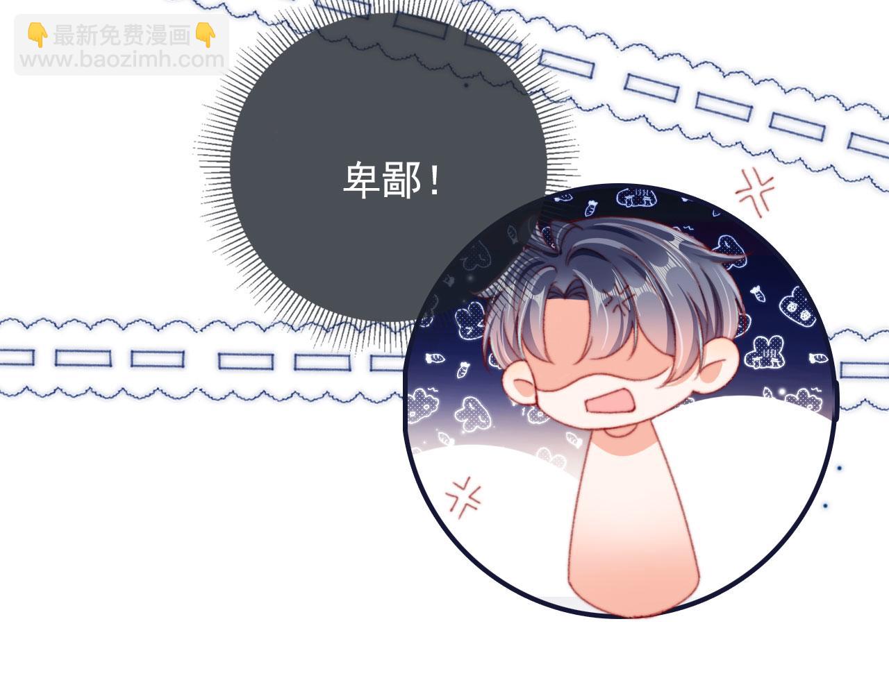 第72话 又是转校生(1/3)-第75话