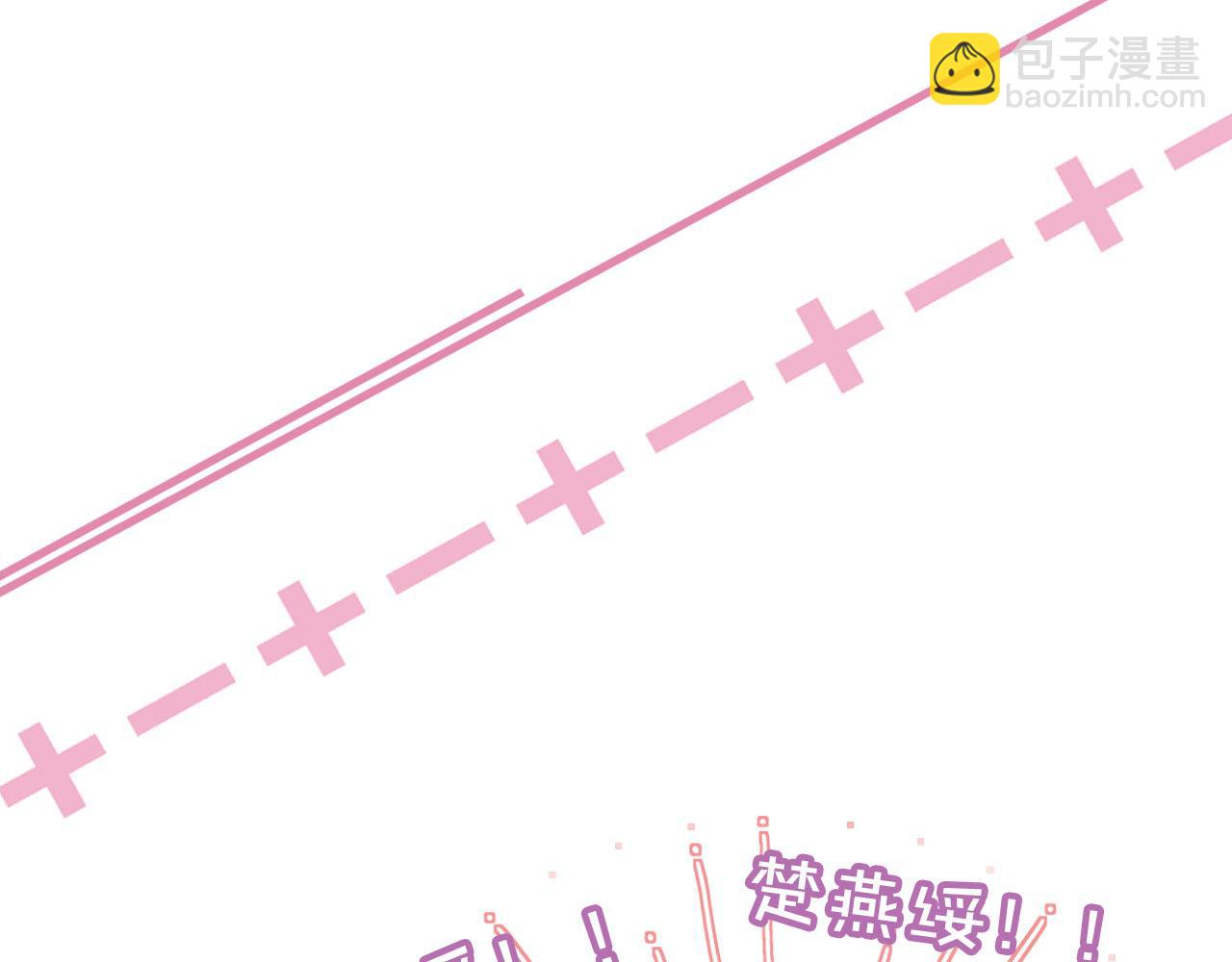 第72话 又是转校生(1/3)-第75话