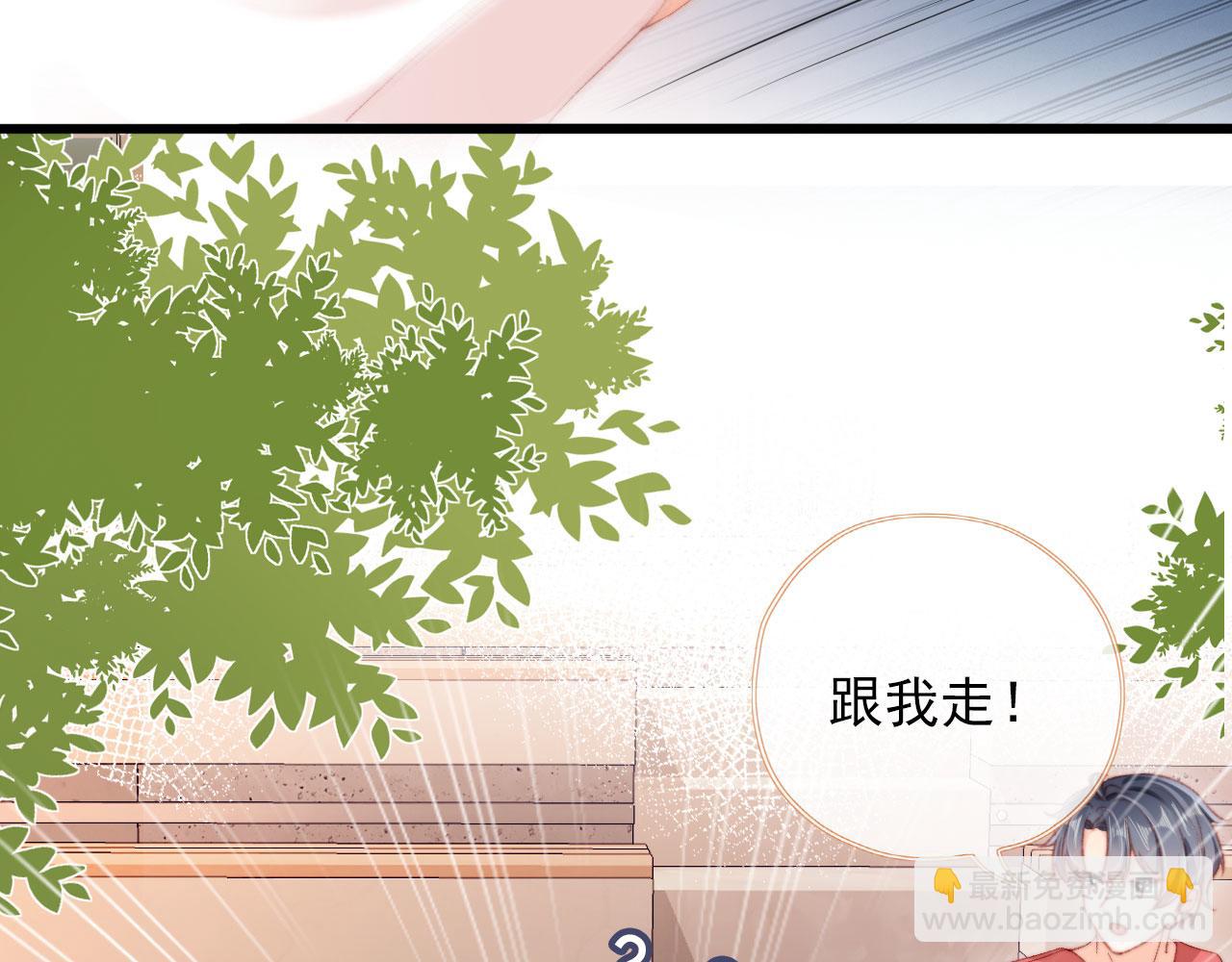 第72话 又是转校生(1/3)-第75话