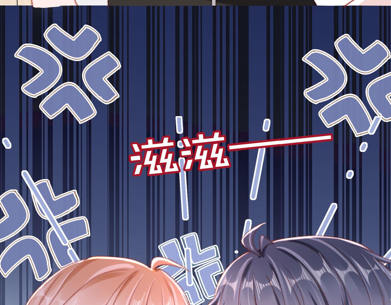 第72话 又是转校生(1/3)-第75话