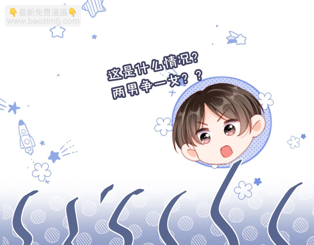 第72话 又是转校生(1/3)-第75话