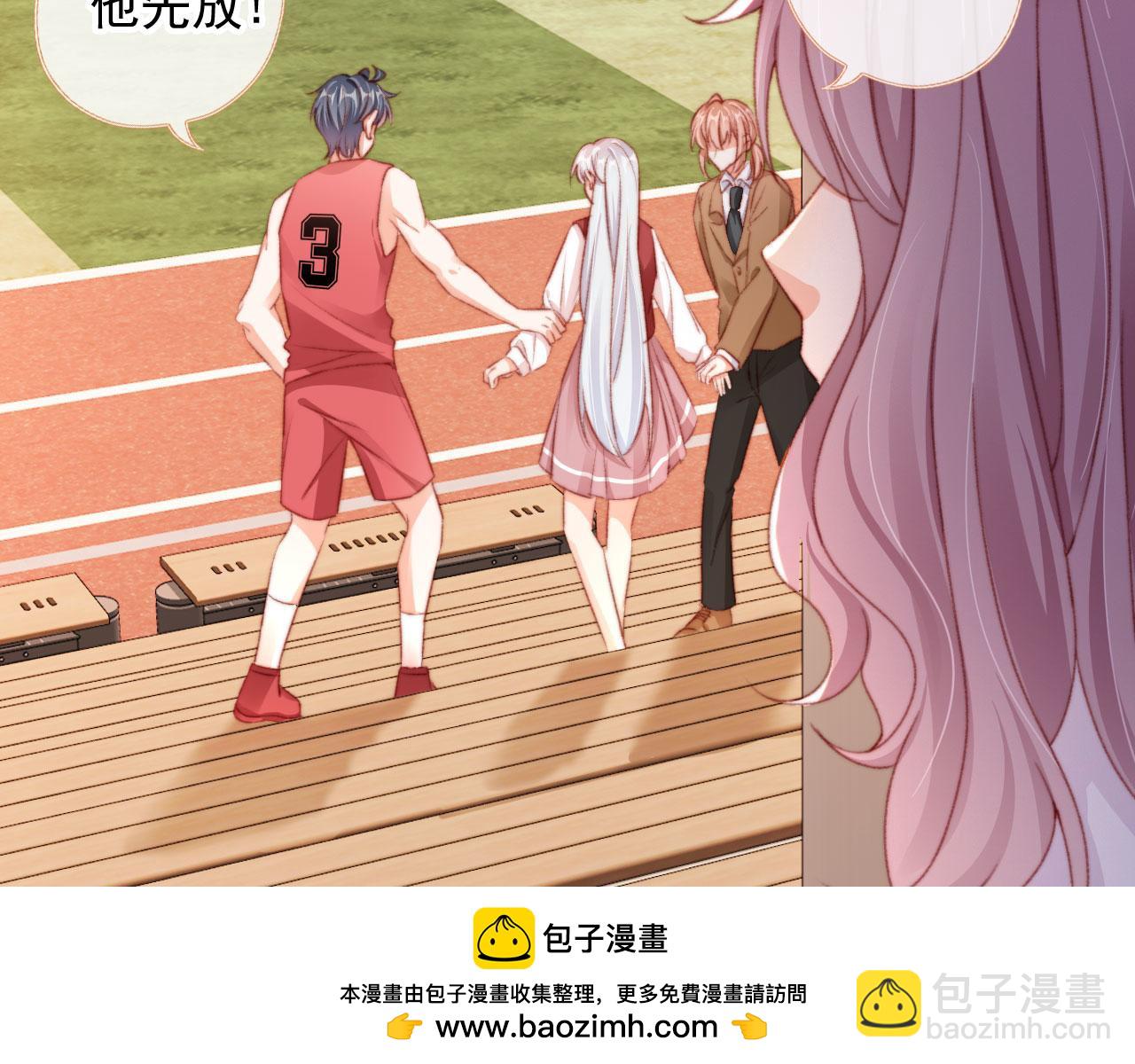 第72话 又是转校生(1/3)-第75话