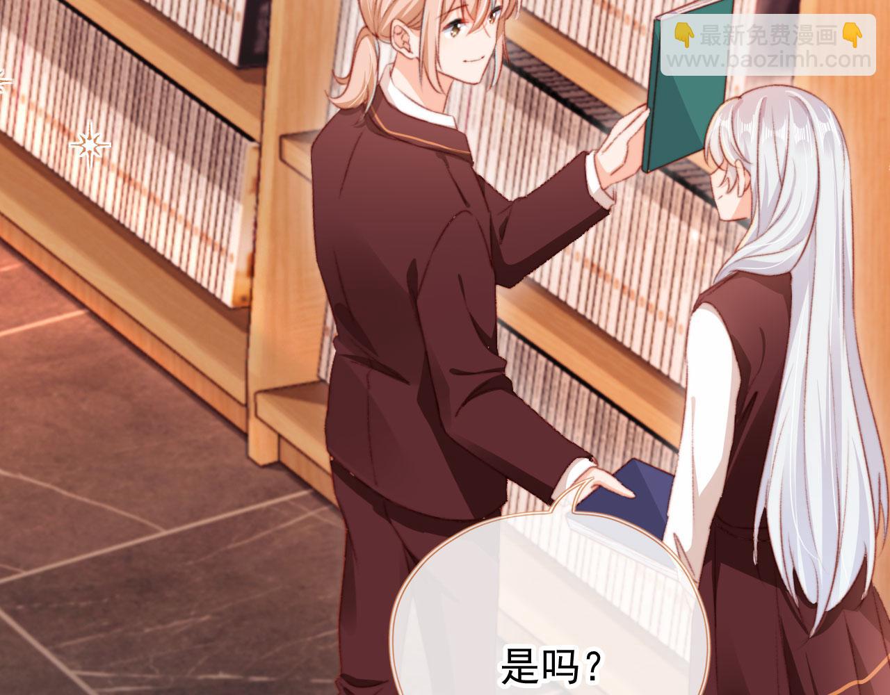 第74话 夜宿(1/3)-第77话