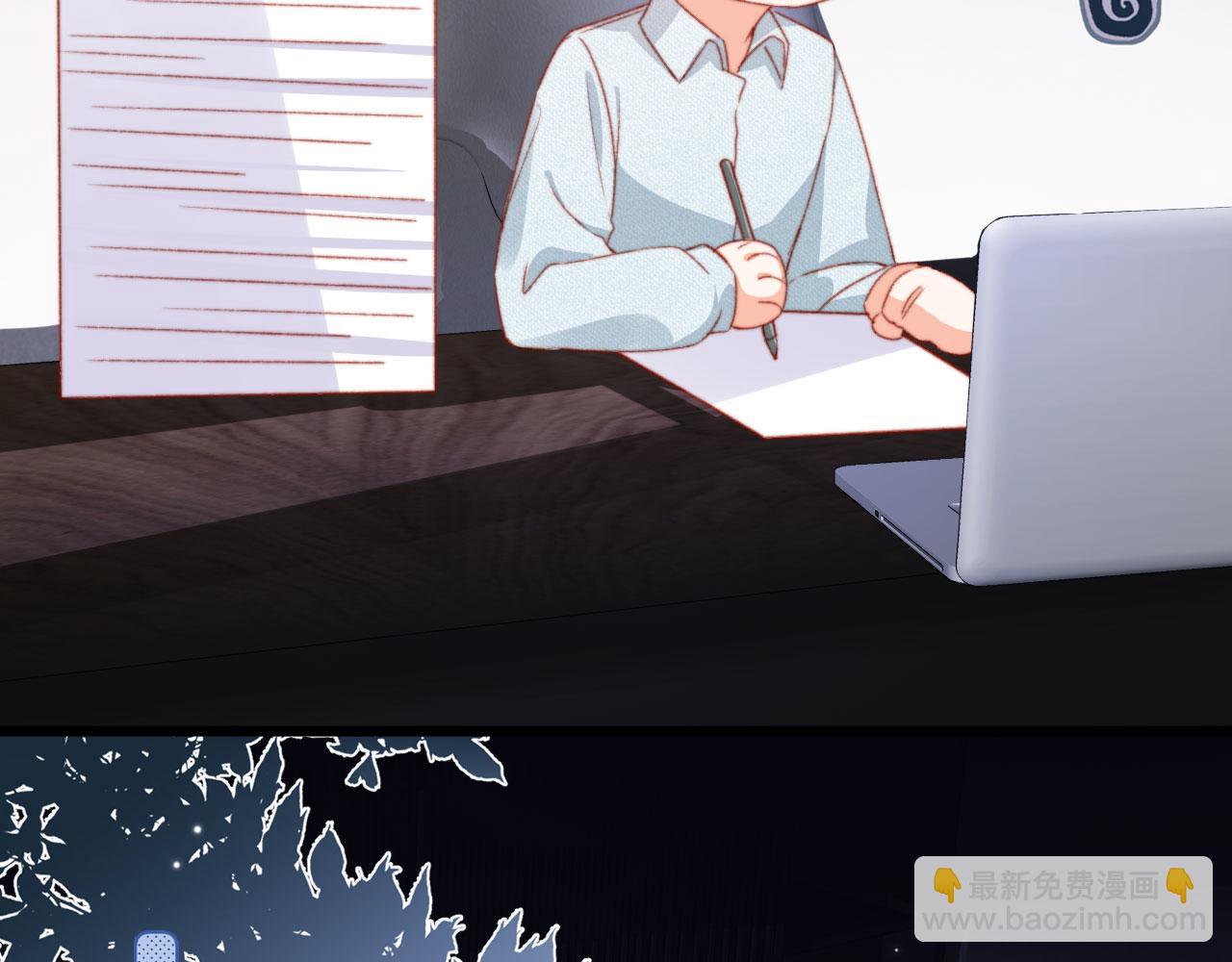 第74话 夜宿(1/3)-第77话