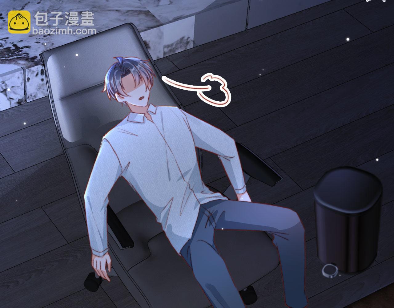 第74话 夜宿(1/3)-第77话