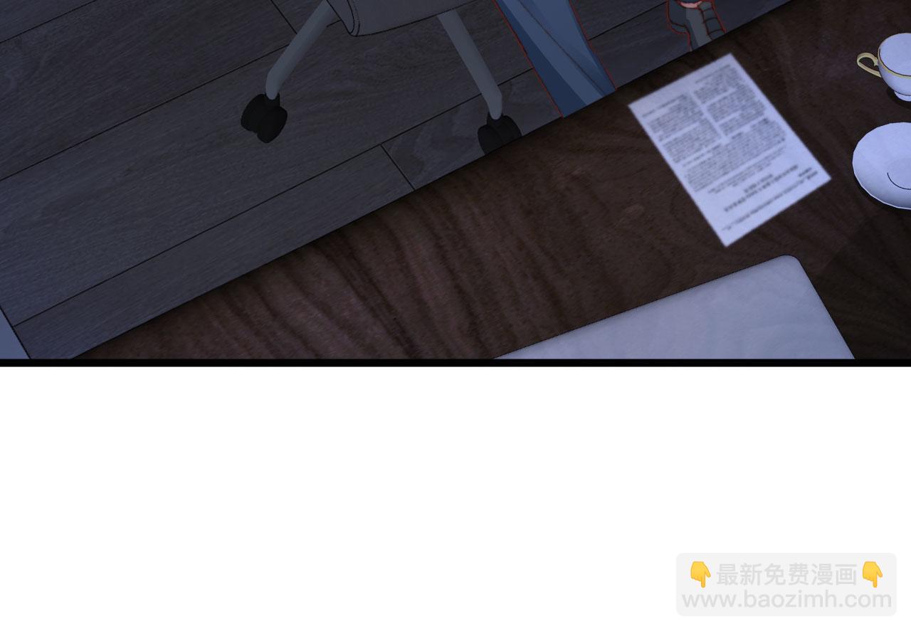 第74话 夜宿(1/3)-第77话