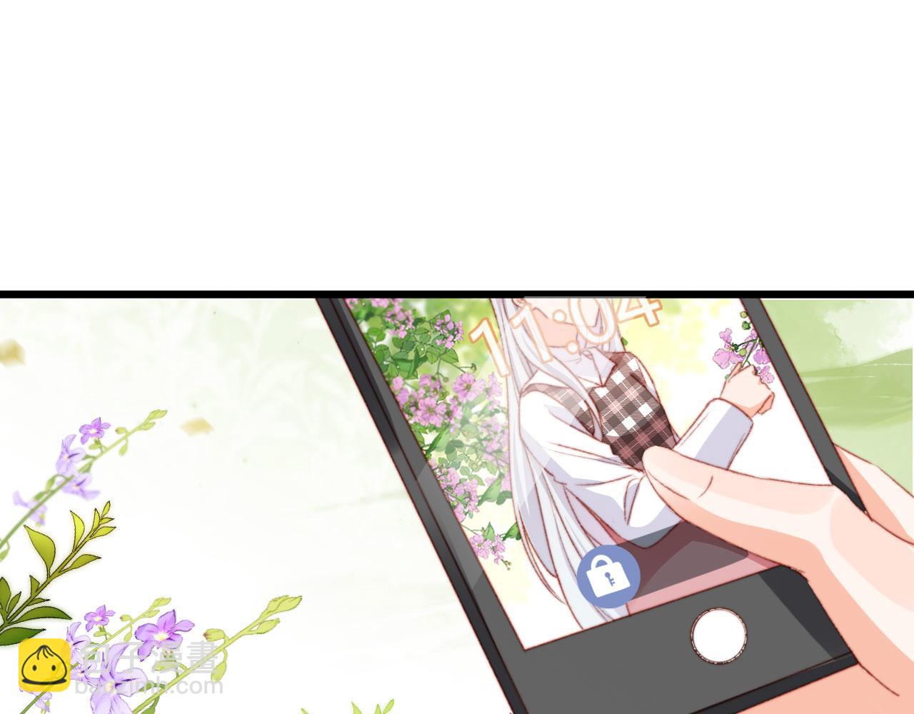 第74话 夜宿(1/3)-第77话