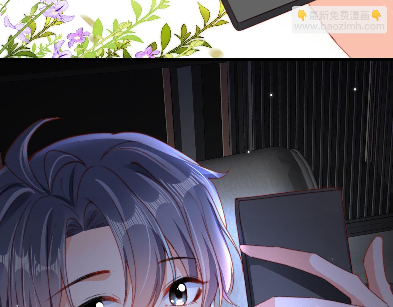 第74话 夜宿(1/3)-第77话