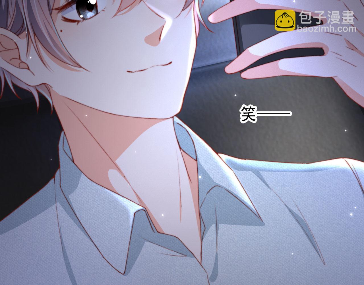 第74话 夜宿(1/3)-第77话