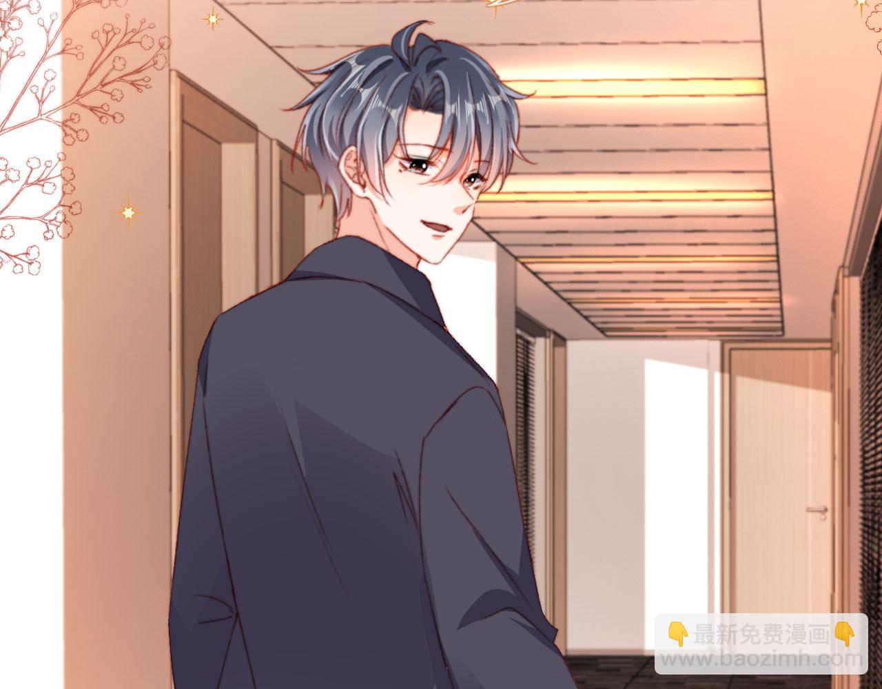 第74话 夜宿(1/3)-第77话