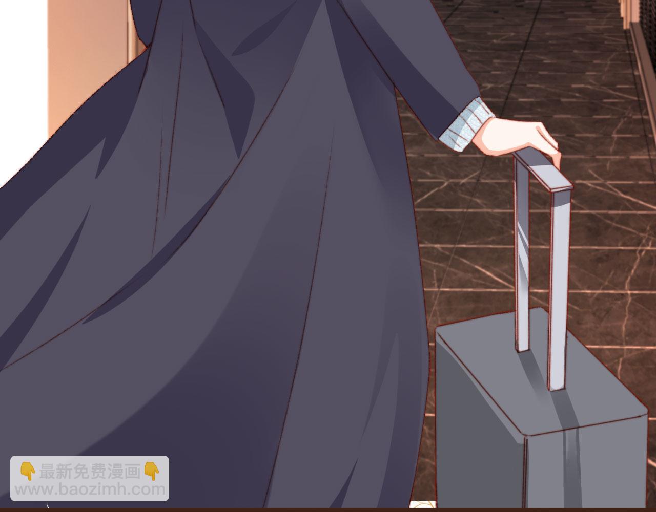 第74话 夜宿(1/3)-第77话