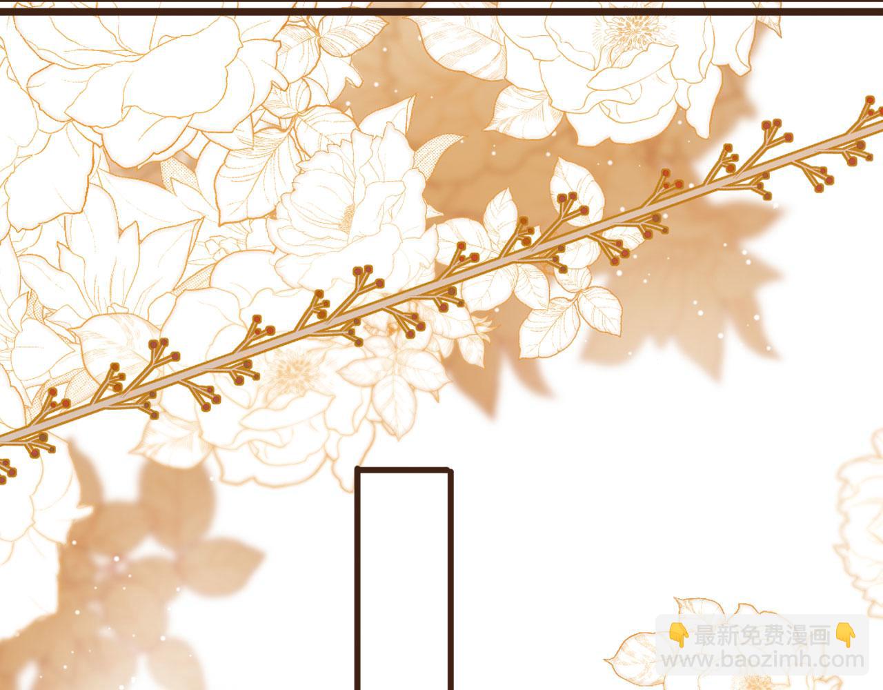 第74话 夜宿(1/3)-第77话