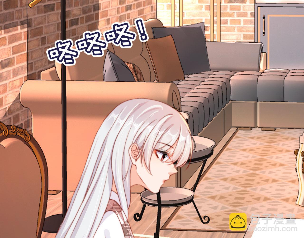 第74话 夜宿(1/3)-第77话