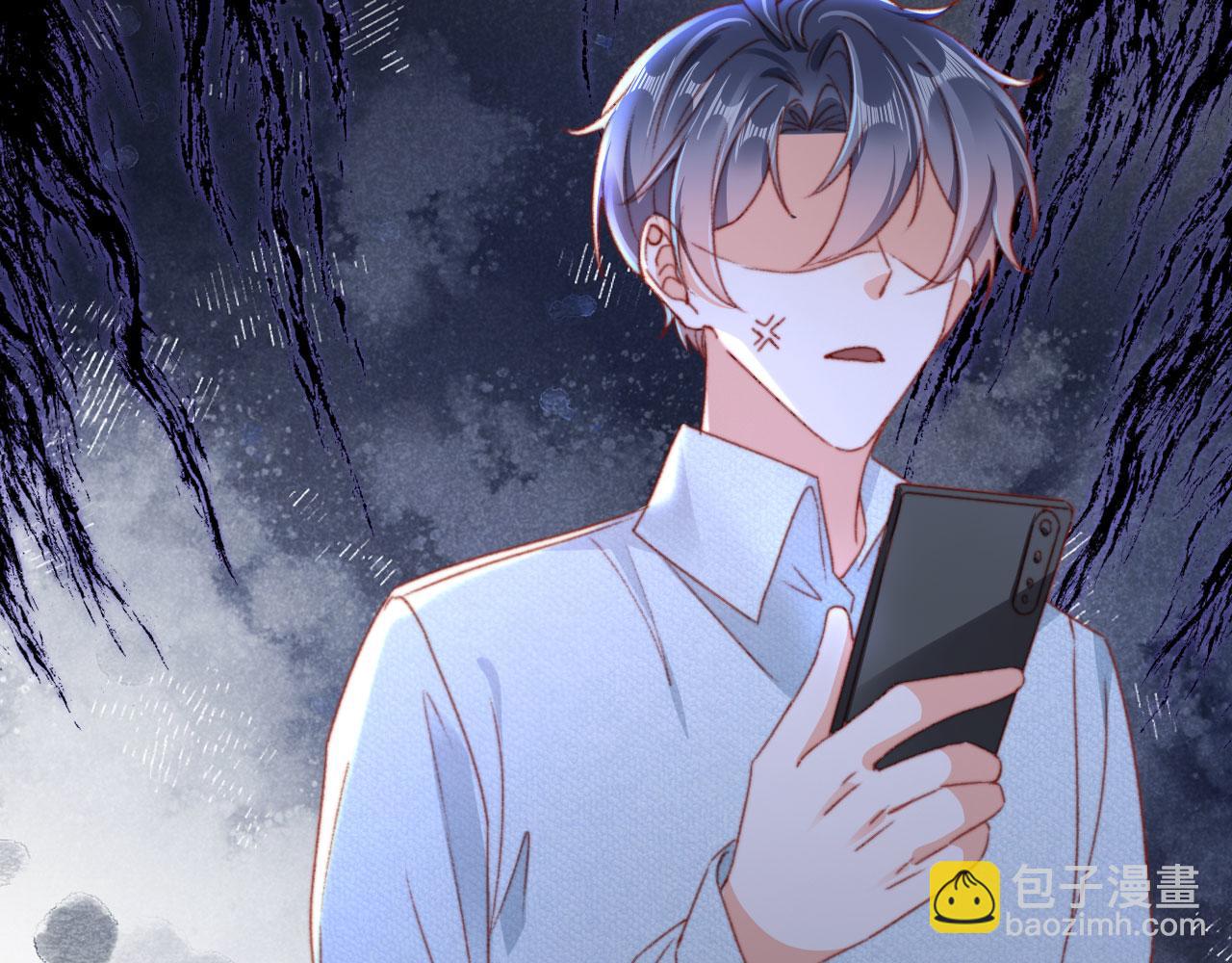 第74话 夜宿(1/3)-第77话