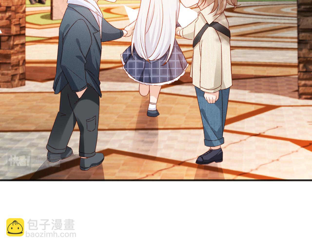 第76话 古风剧本杀？(1/3)-第79话