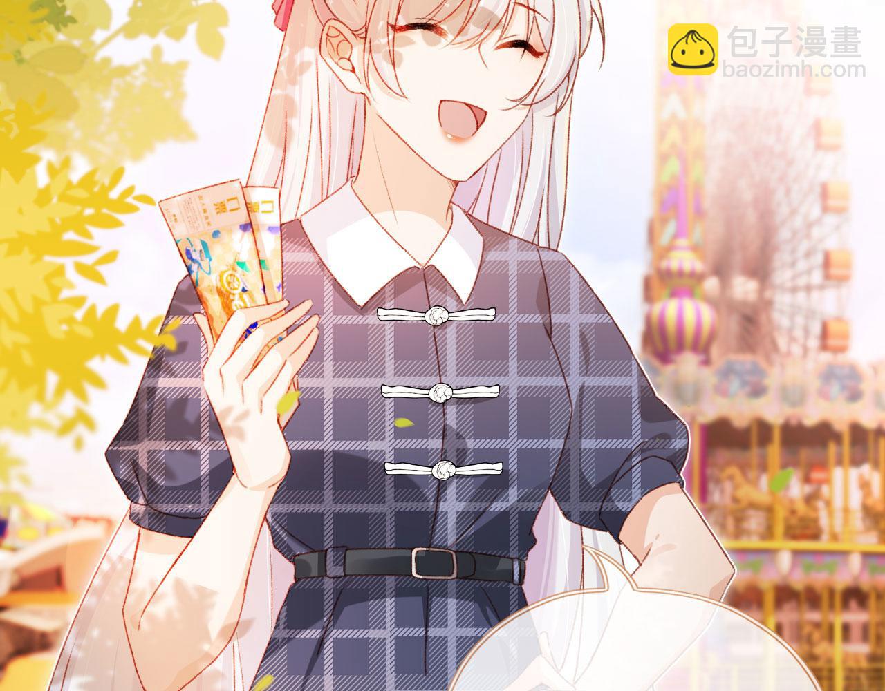 第76话 古风剧本杀？(1/3)-第79话