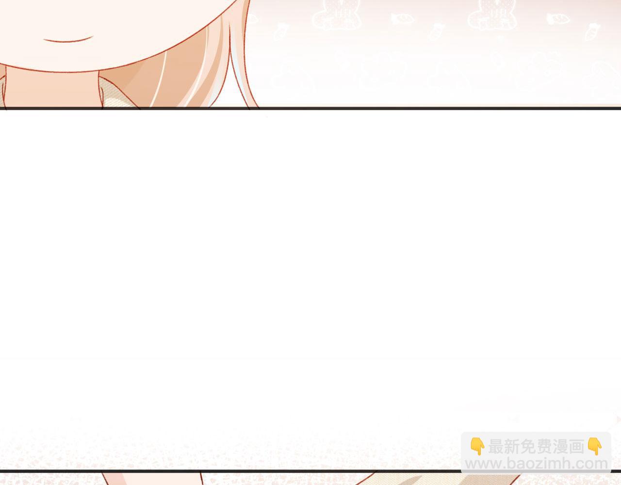 第76话 古风剧本杀？(1/3)-第79话