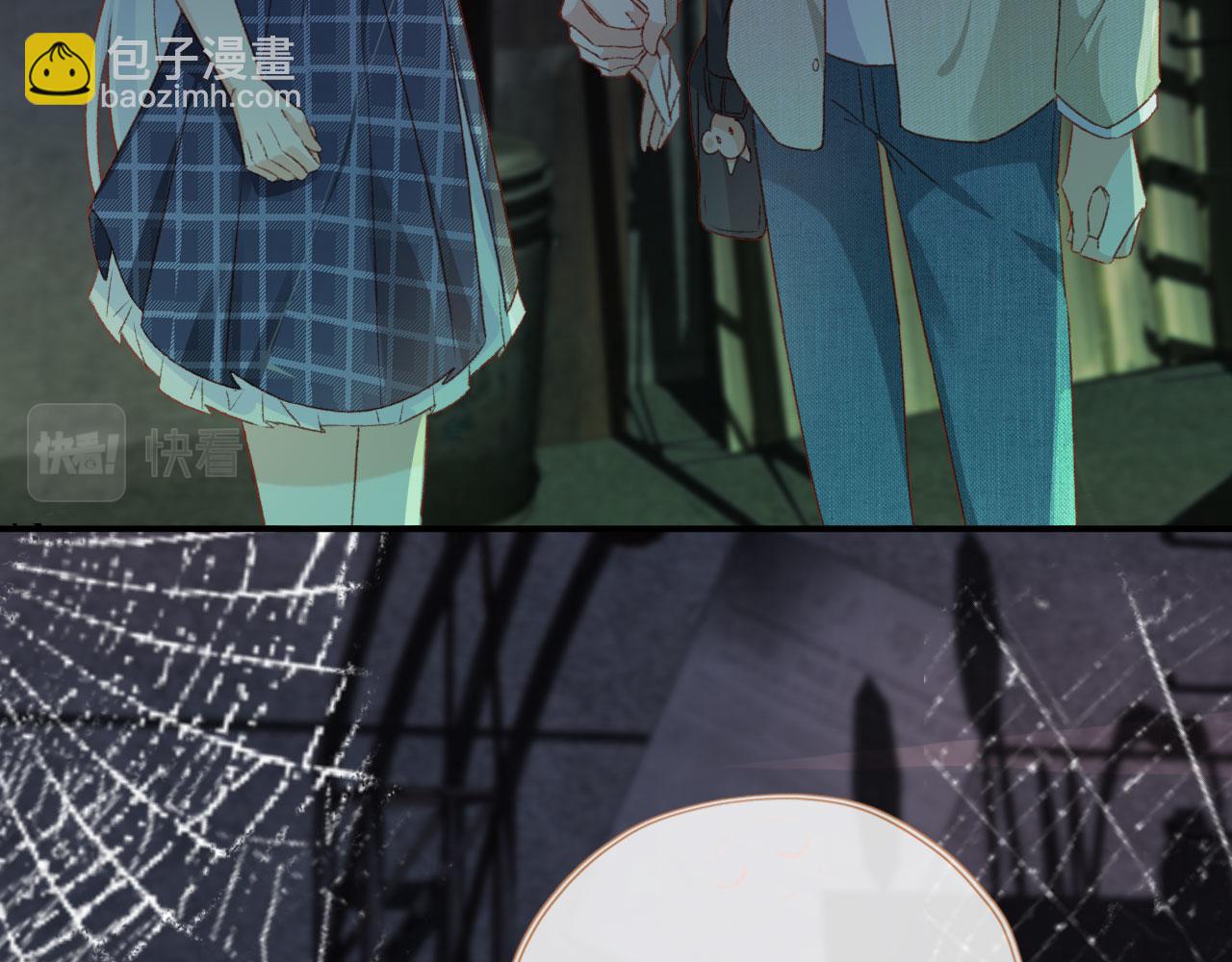 第76话 古风剧本杀？(1/3)-第79话