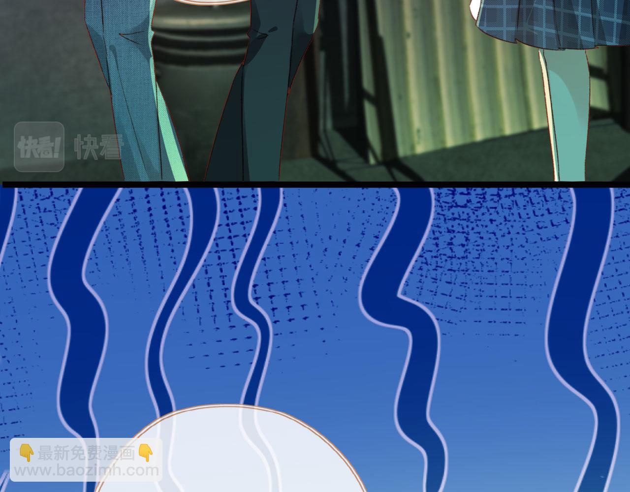 第76话 古风剧本杀？(1/3)-第79话