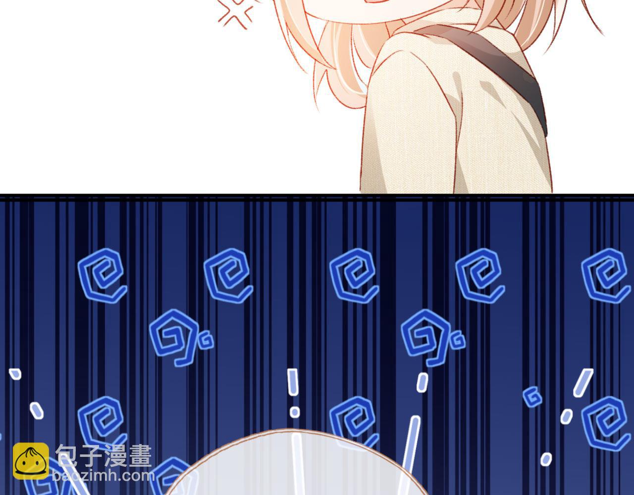 第76话 古风剧本杀？(1/3)-第79话