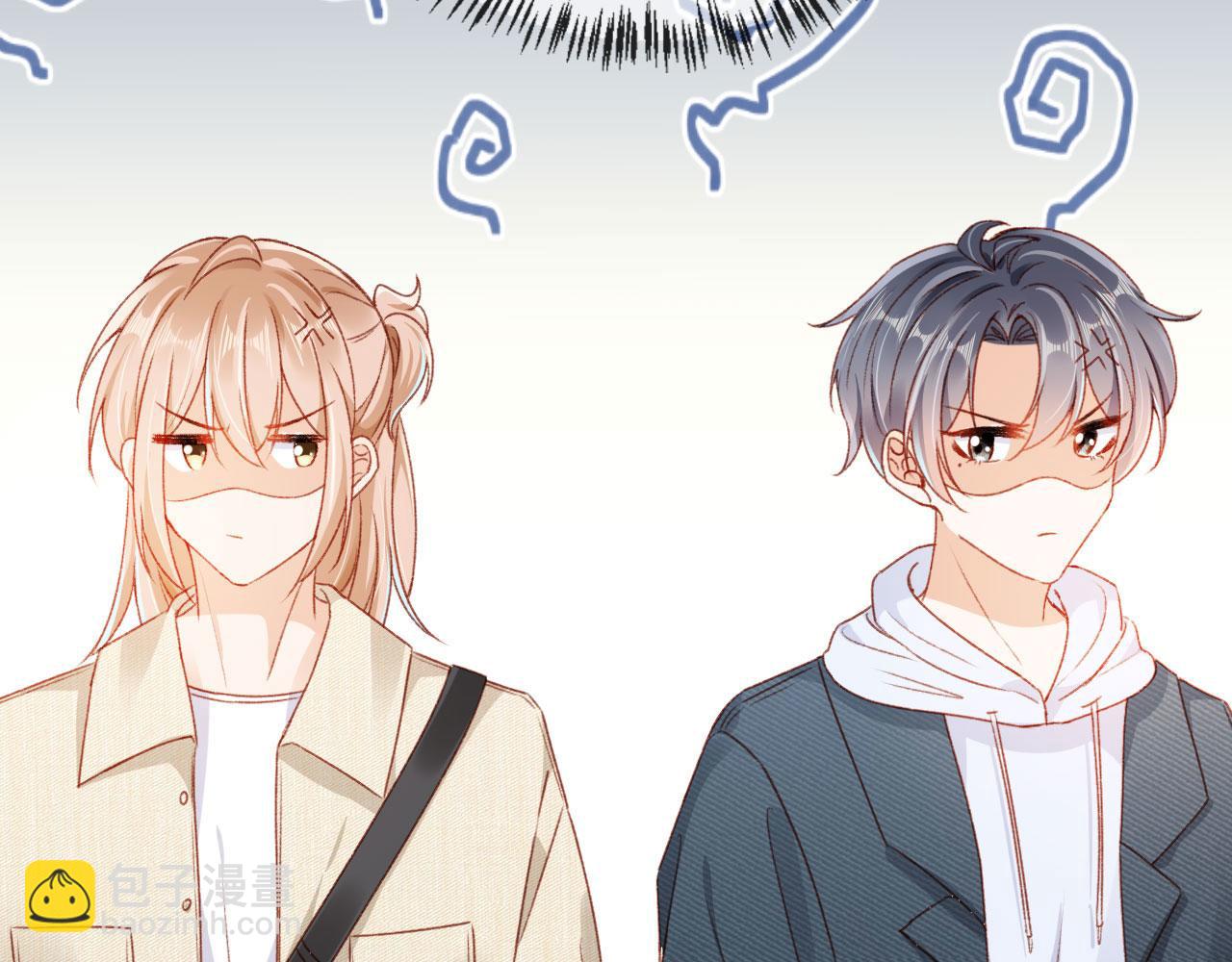 第76话 古风剧本杀？(1/3)-第79话