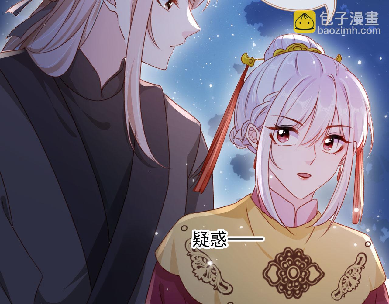 第78话 你选谁？(1/4)-第81话