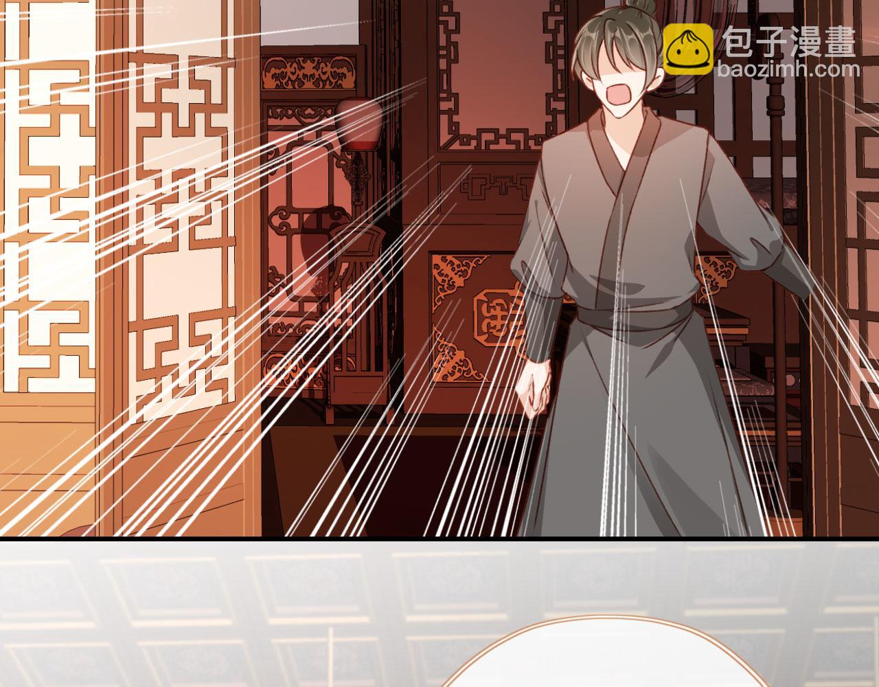 第78话 你选谁？(1/4)-第81话