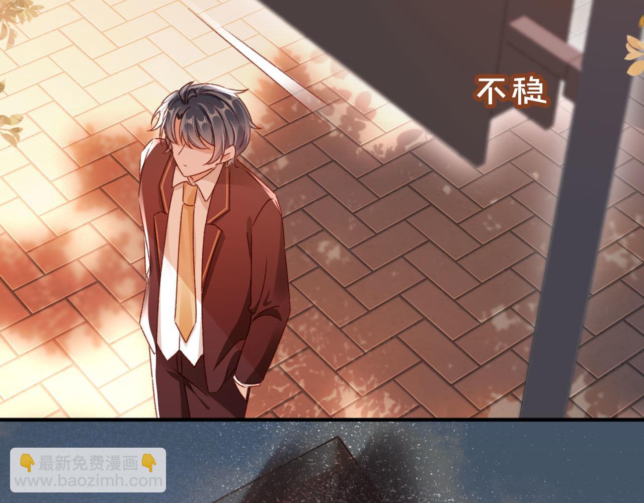 第80话 不是因为喜欢我？(1/4)-第83话