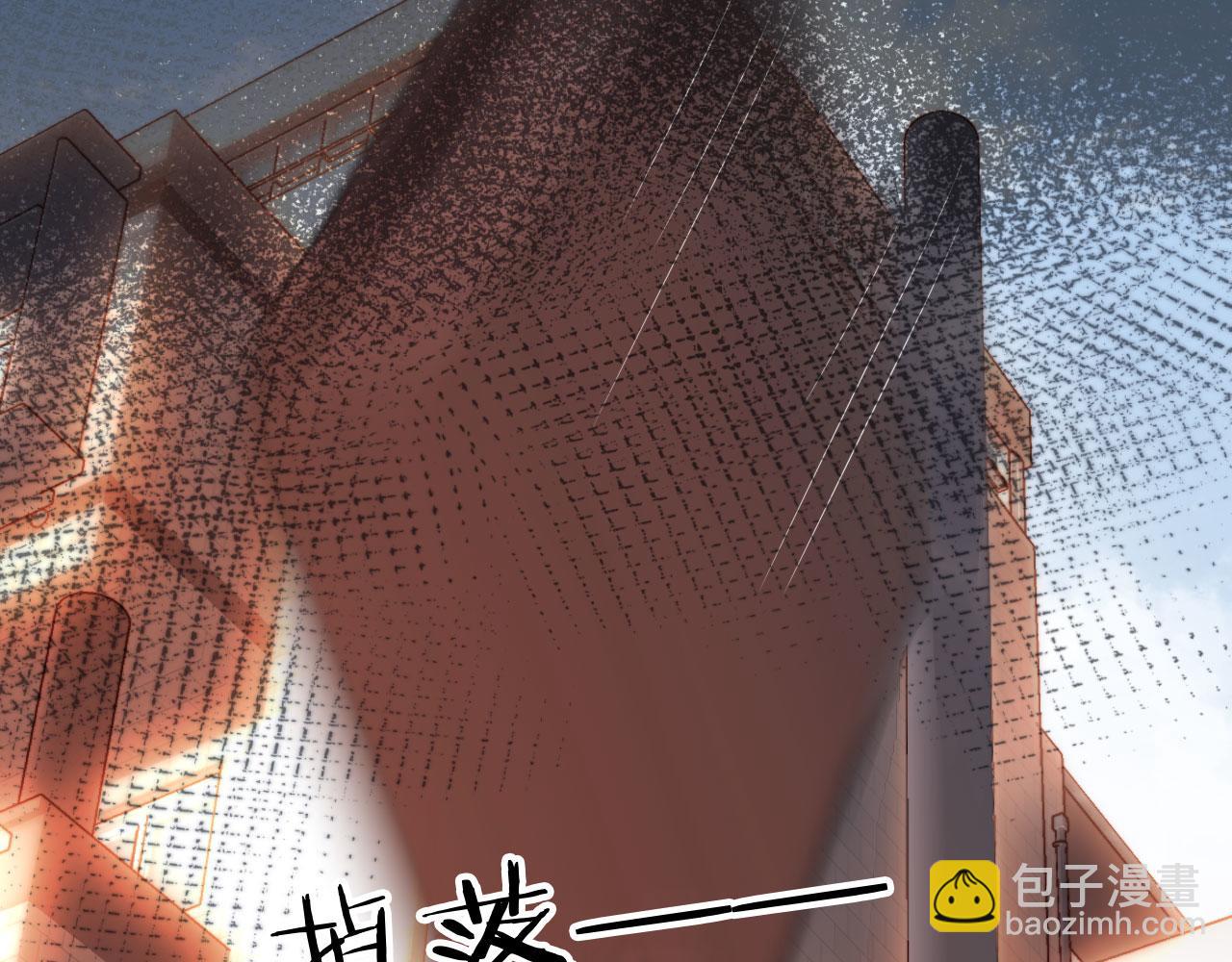 第80话 不是因为喜欢我？(1/4)-第83话