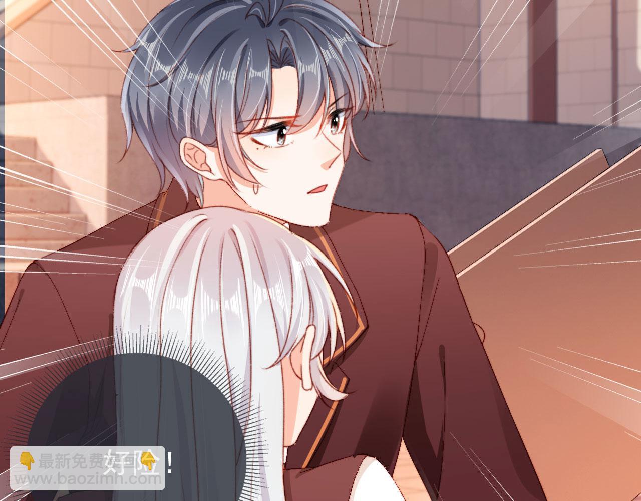 第80话 不是因为喜欢我？(1/4)-第83话