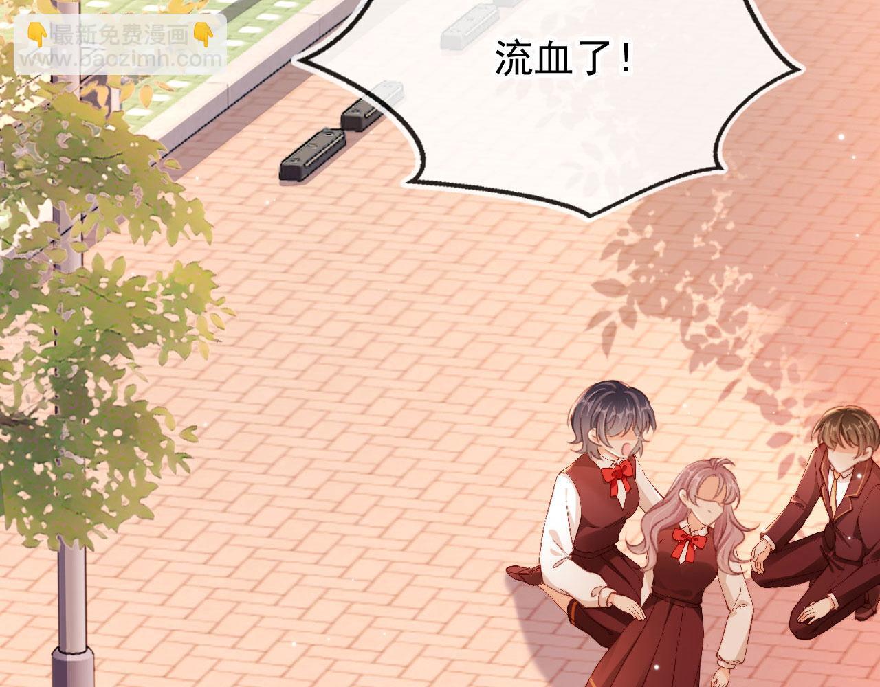 第80话 不是因为喜欢我？(1/4)-第83话