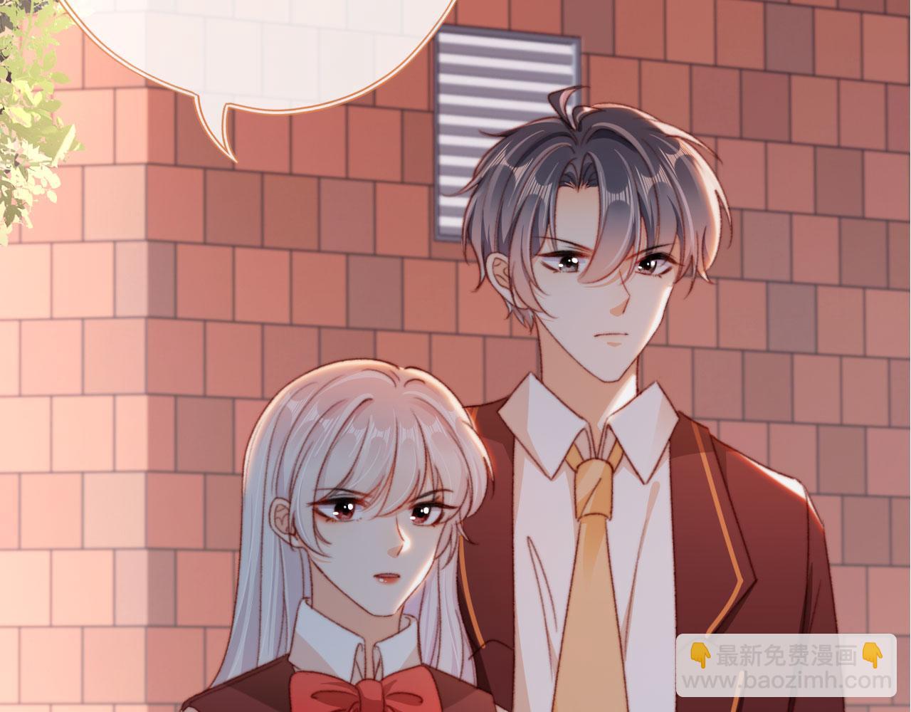 第82话 姐姐的味道(1/4)-第85话