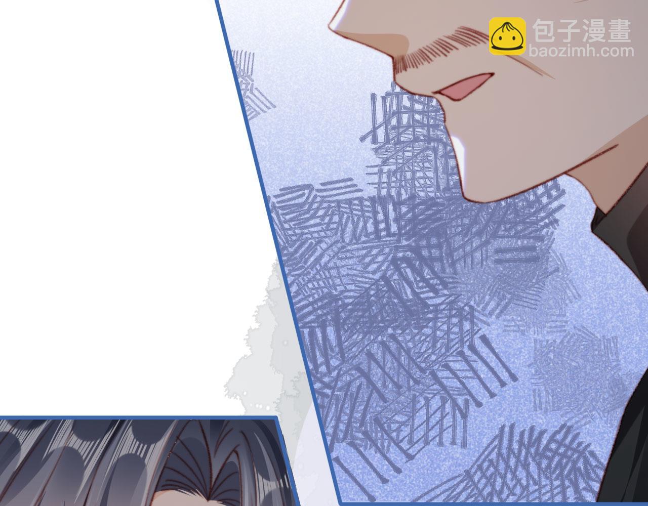 第82话 姐姐的味道(1/4)-第85话