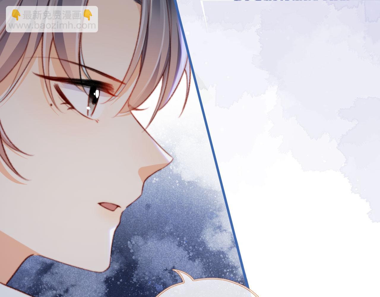 第82话 姐姐的味道(1/4)-第85话