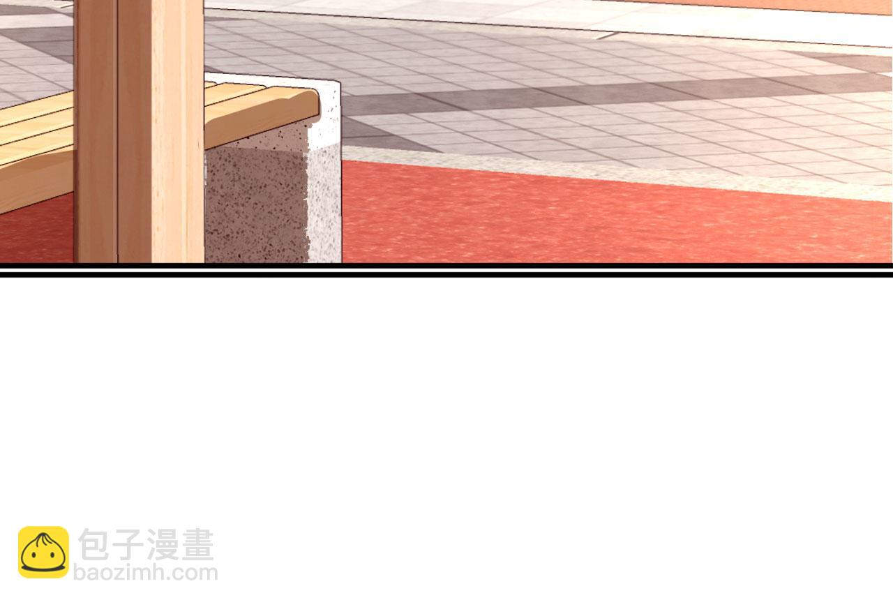 第82话 姐姐的味道(1/4)-第85话