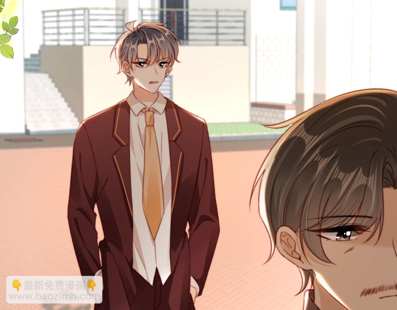 第82话 姐姐的味道(1/4)-第85话