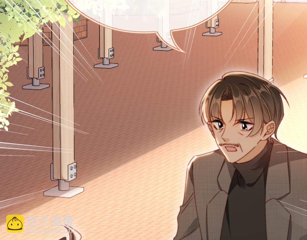 第82话 姐姐的味道(1/4)-第85话