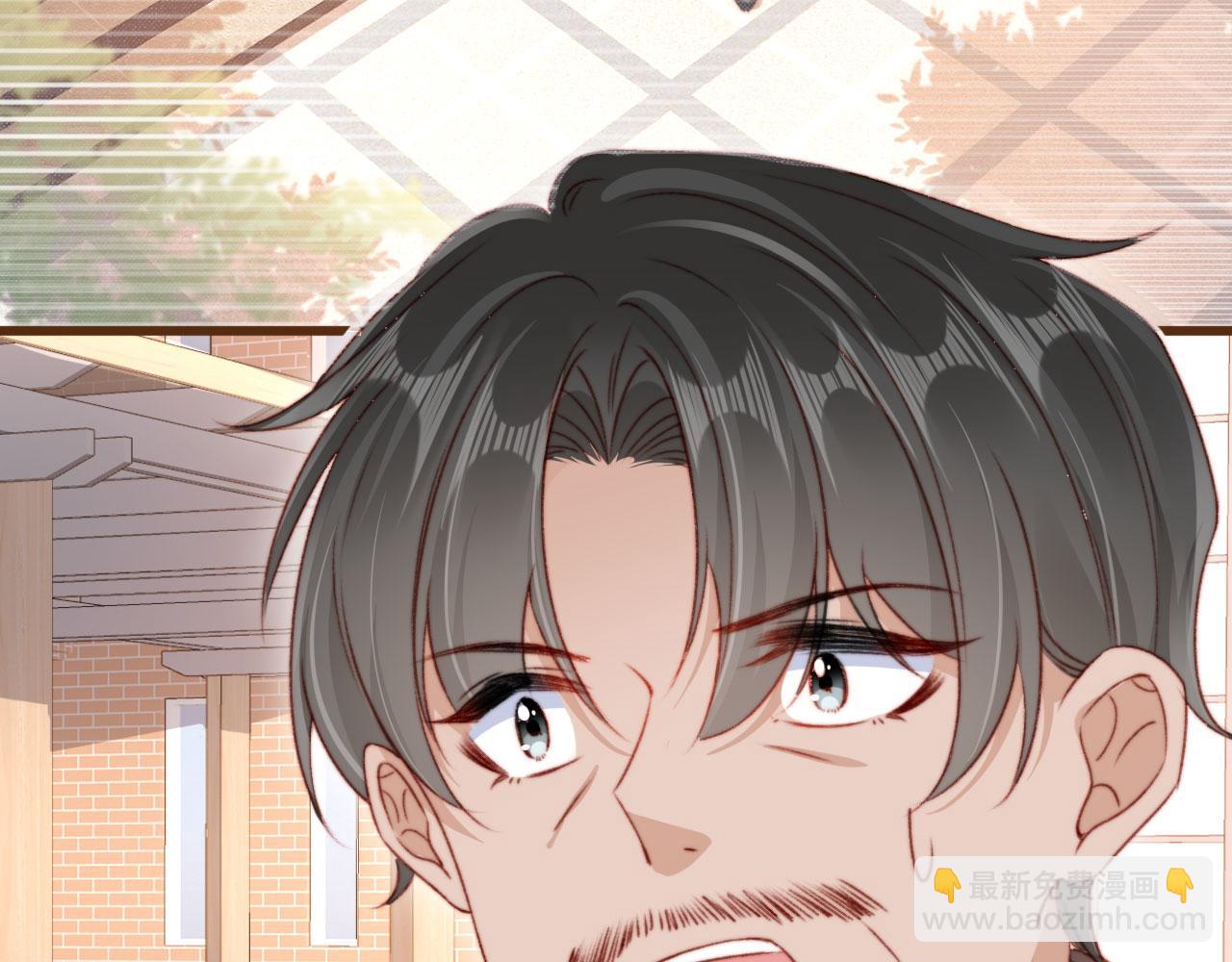 第82话 姐姐的味道(1/4)-第85话