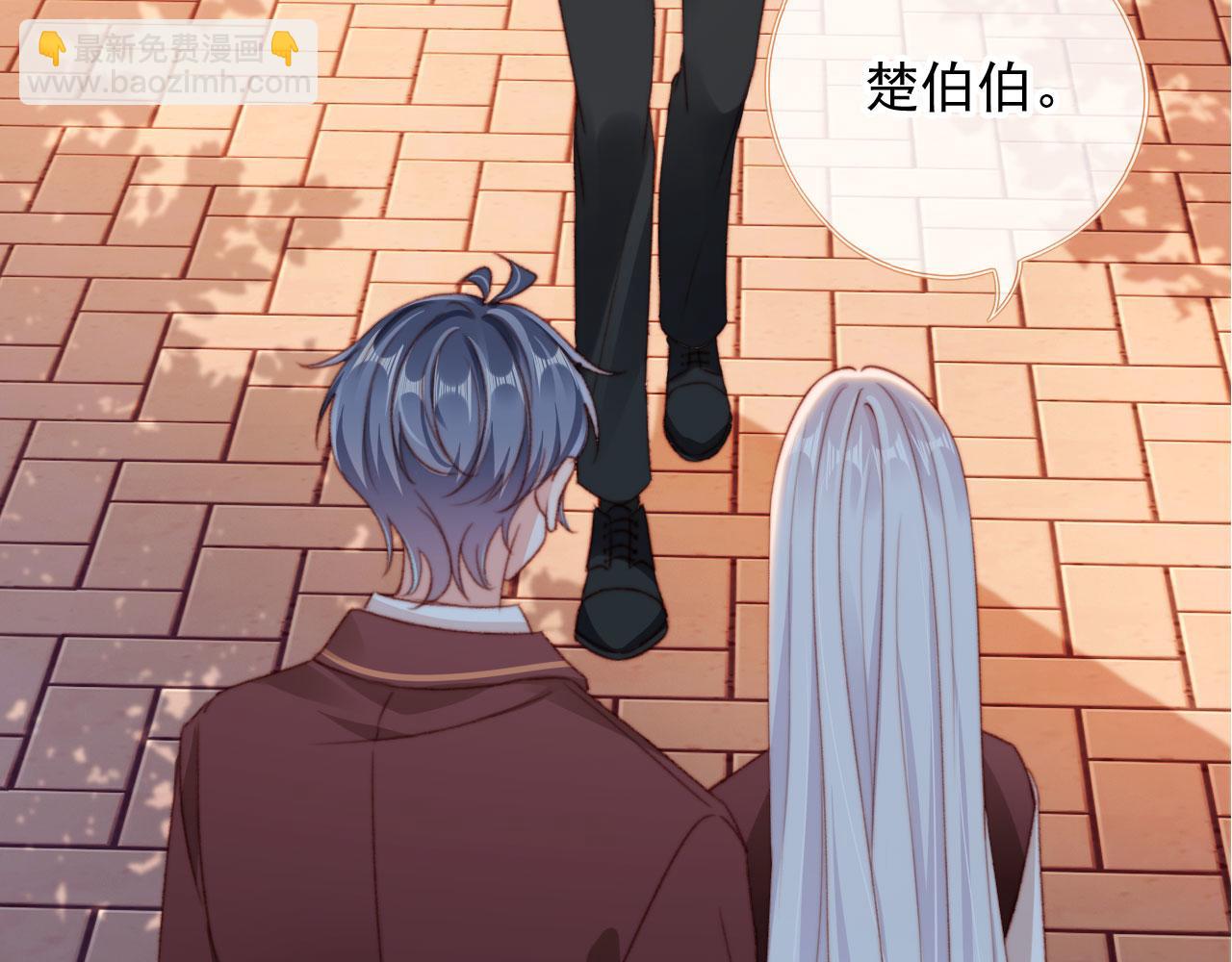 第82话 姐姐的味道(1/4)-第85话