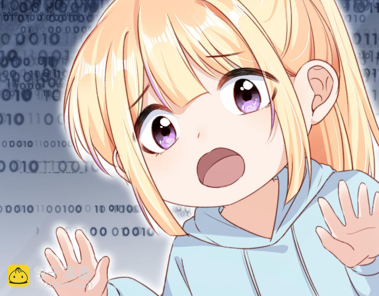 第84话 你是仙女吗？(1/3)-第87话