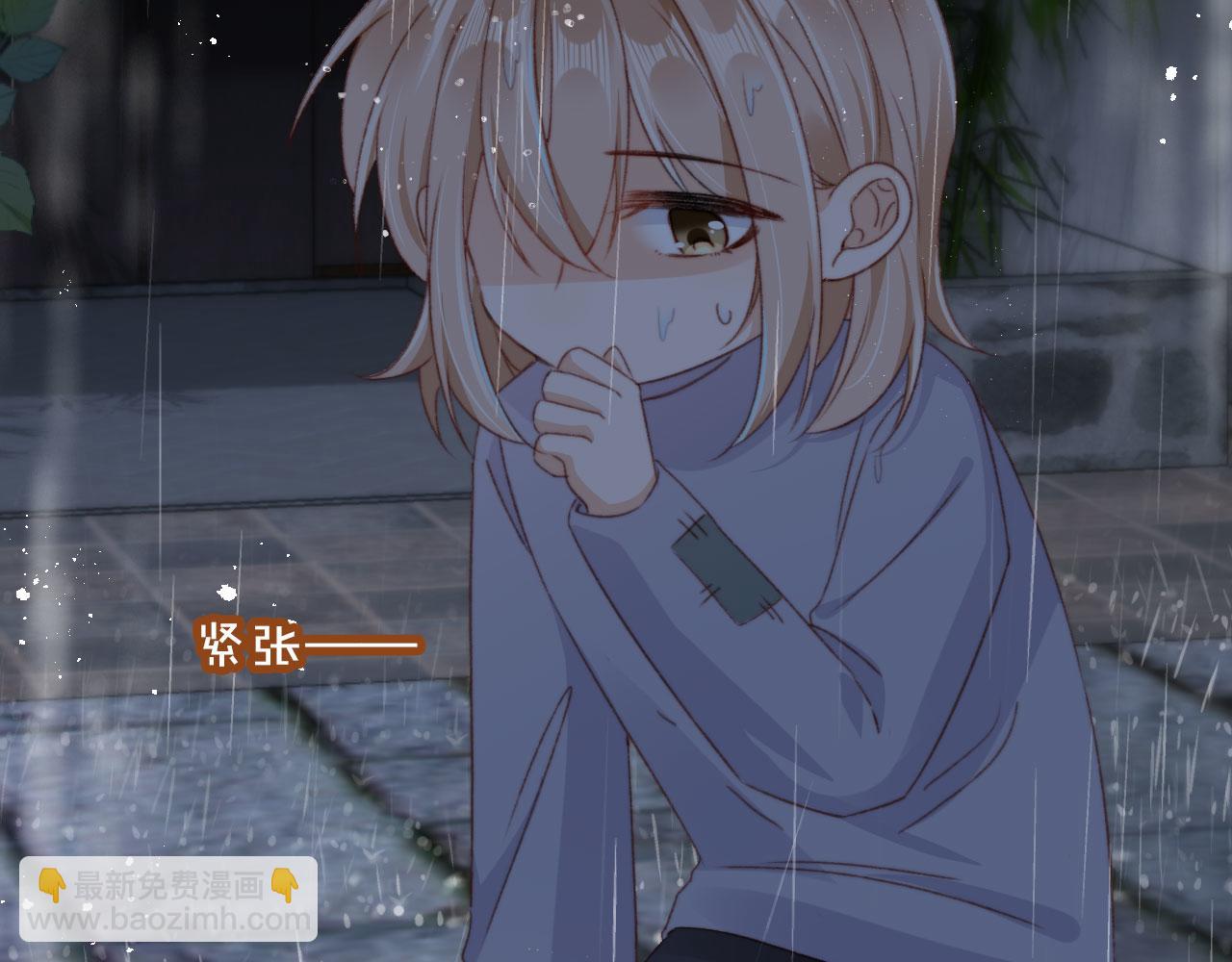 第84话 你是仙女吗？(1/3)-第87话