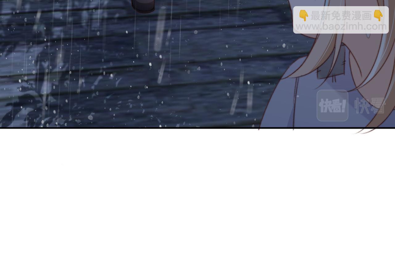 第84话 你是仙女吗？(1/3)-第87话