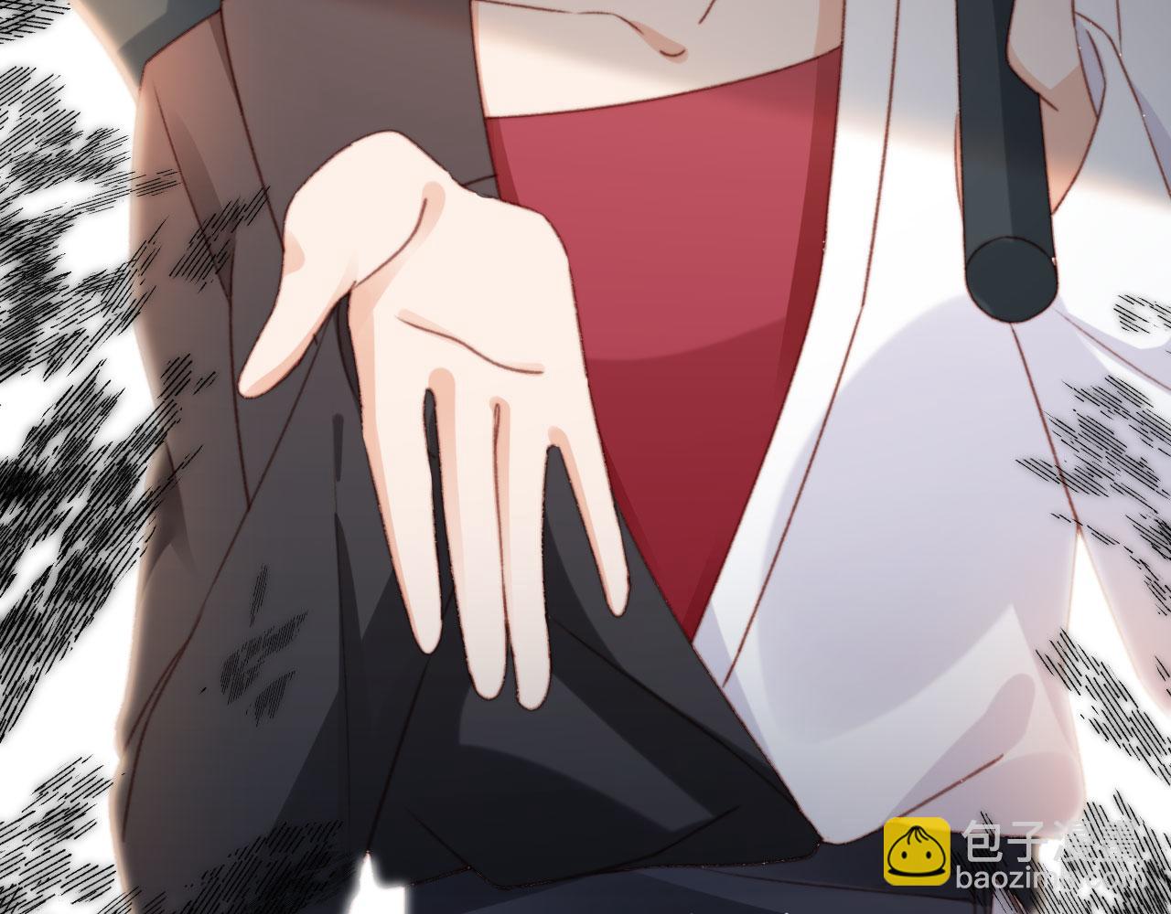 第84话 你是仙女吗？(1/3)-第87话