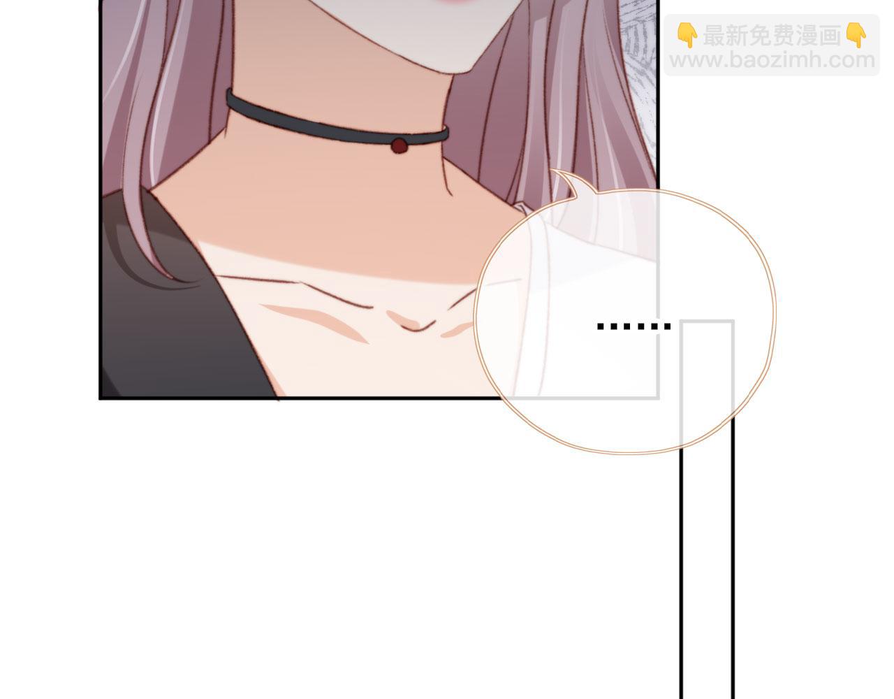 第84话 你是仙女吗？(1/3)-第87话