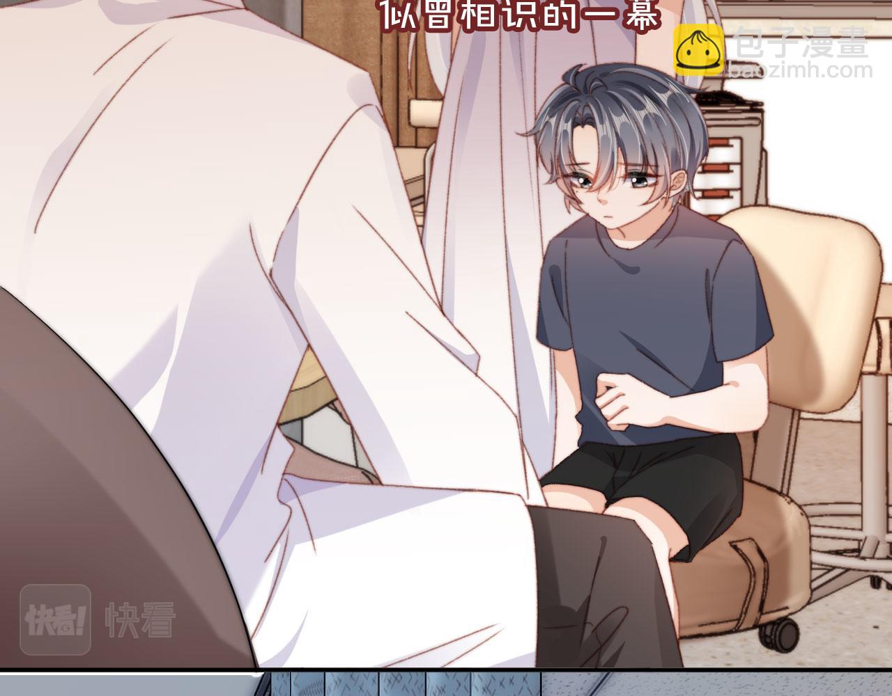 第86话 再陪他一次(1/3)-第89话