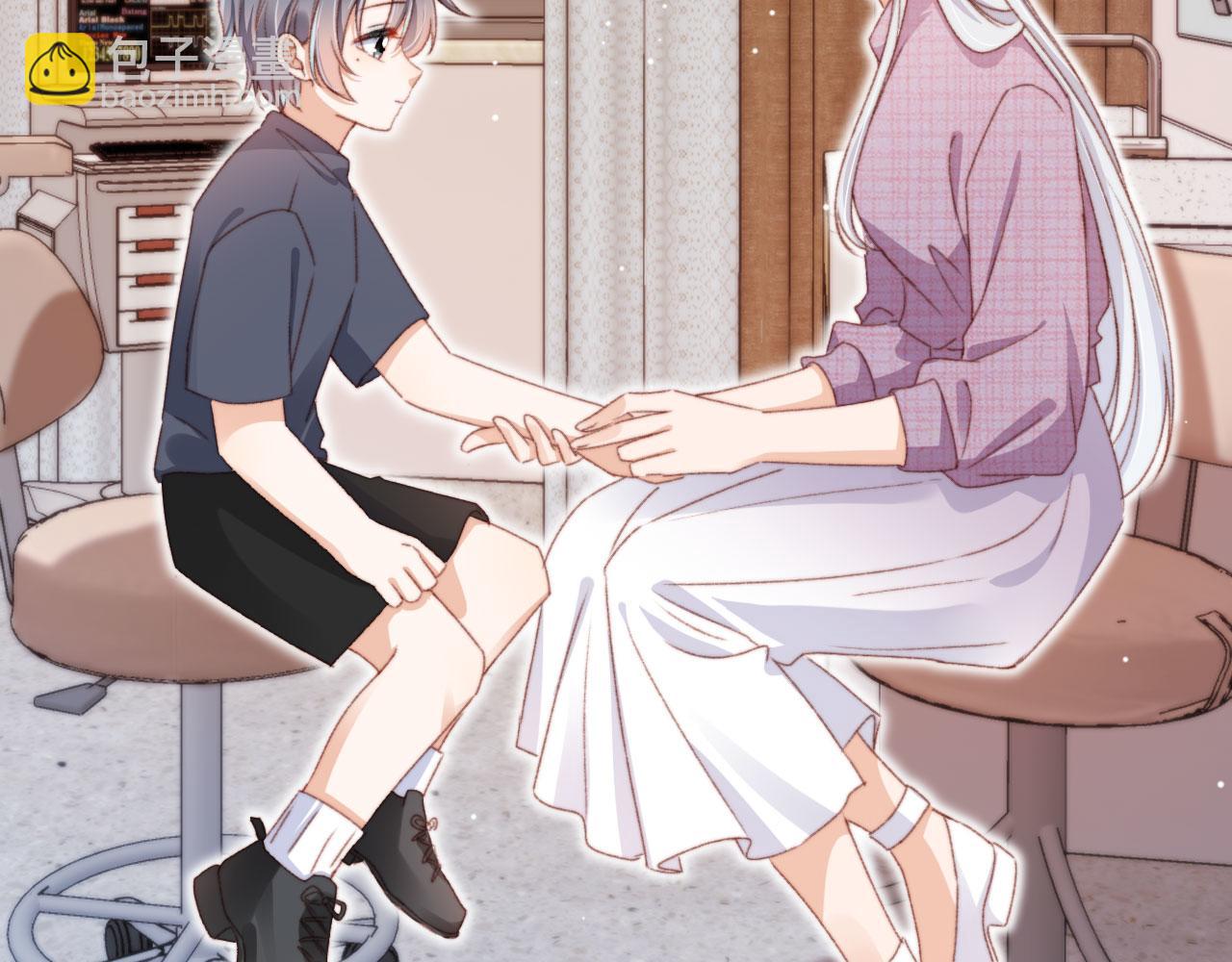 第86话 再陪他一次(1/3)-第89话